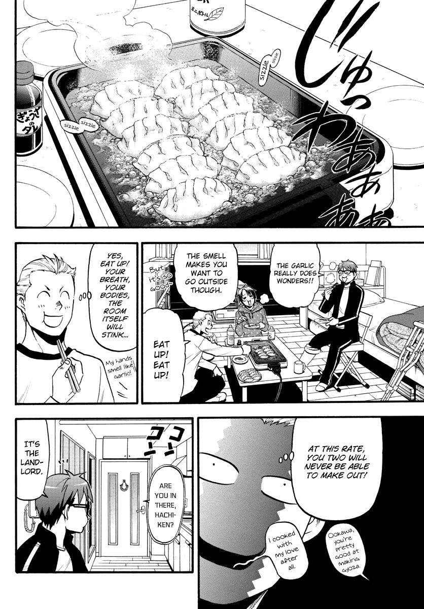 Chapter 126 image 4