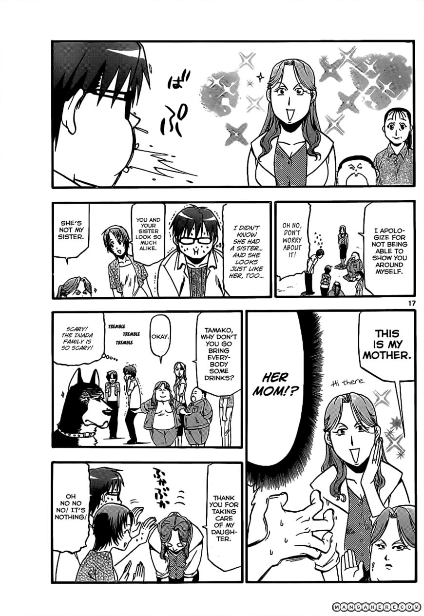 Chapter 16 image 17