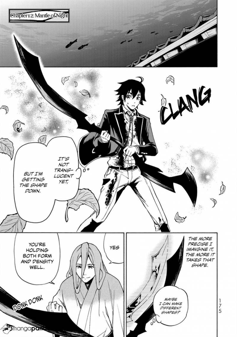 Majokari no Gendai Kyoten-Chapter 12