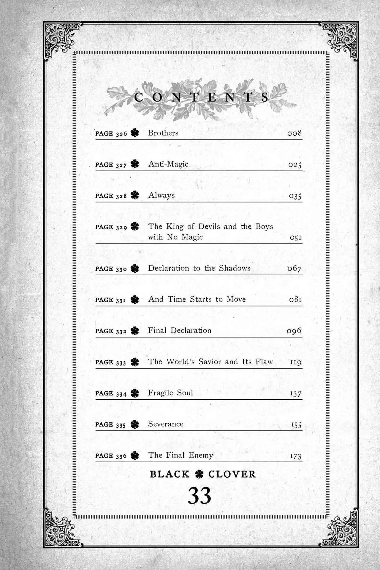 42008800 1280 1920 245688