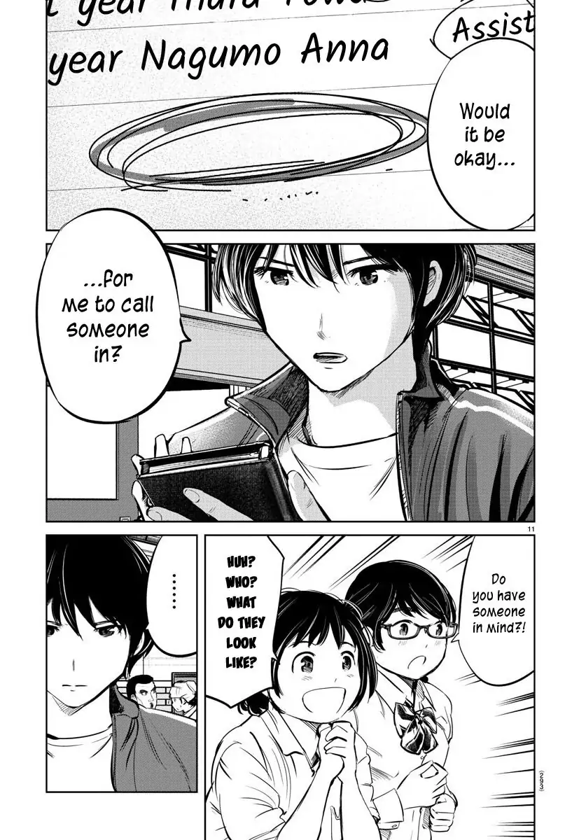 14752391 807 1200 128106