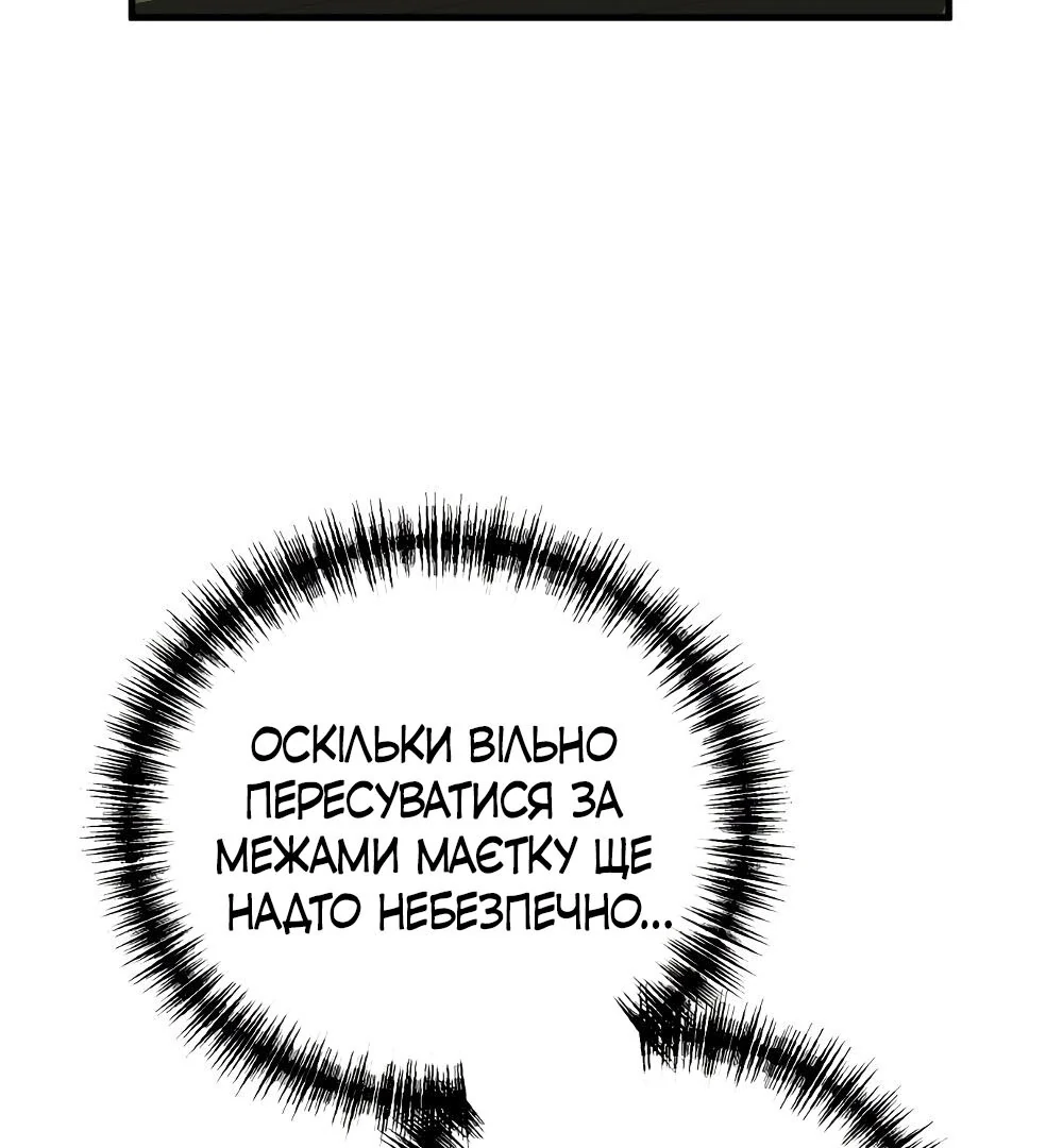 88968302 1000 1080 93578