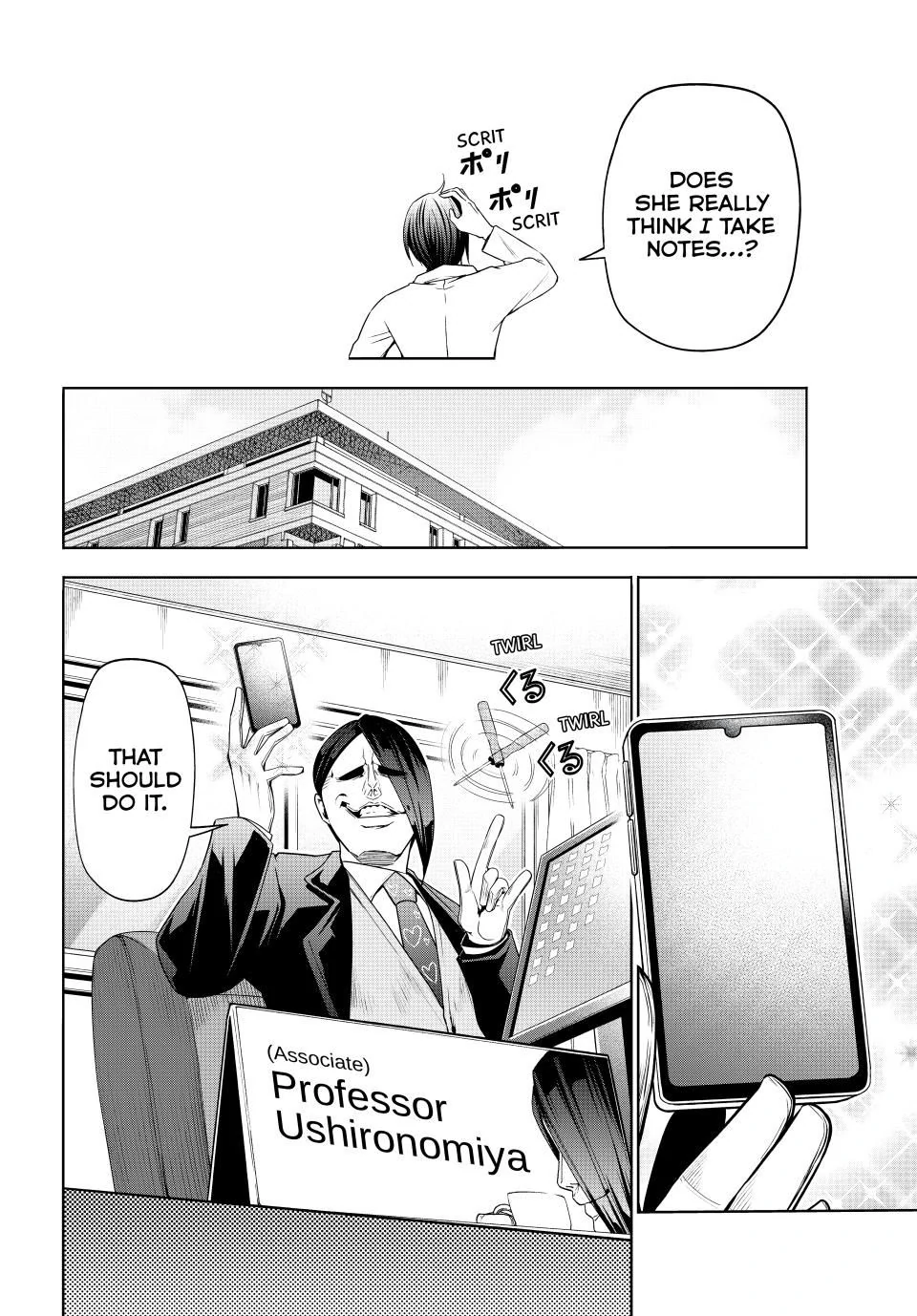 Chapter 99 image 18